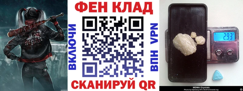 Амфетамин Розовый Алексин