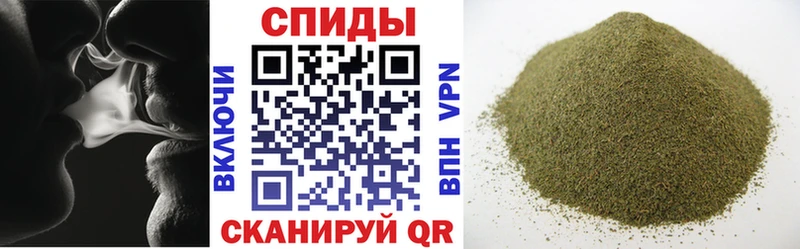 даркнет сайт  Алексин  Бутират BDO 