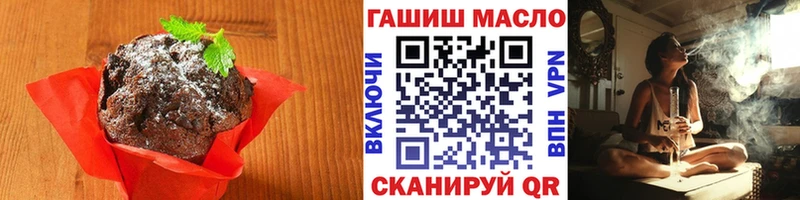Canna-Cookies марихуана hydra вход Алексин