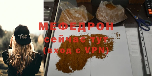 кокаин Ростов