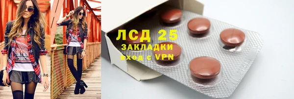 ECSTASY Всеволожск