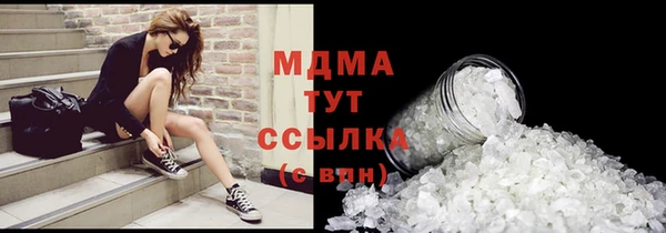 кокаин Ростов
