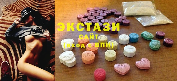 каннабис Россошь