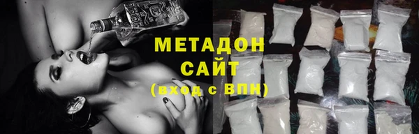 кокаин Ростов
