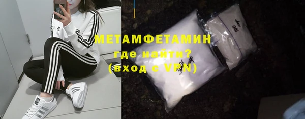 кокаин Ростов