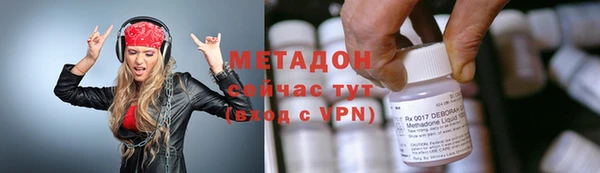 кокаин Ростов