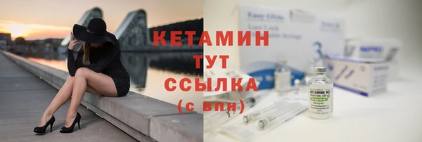 кокаин Ростов