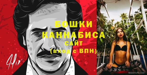 амфетамин Рославль
