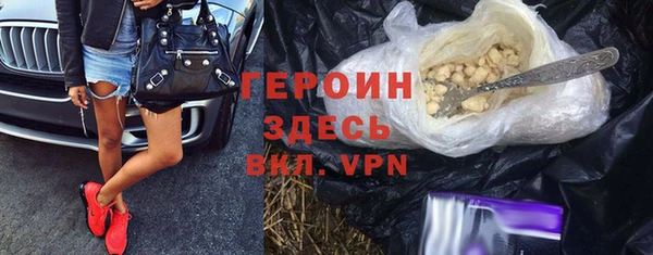 дживик Алексеевка