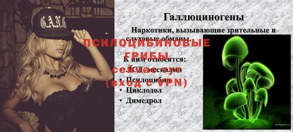 кокаин Ростов