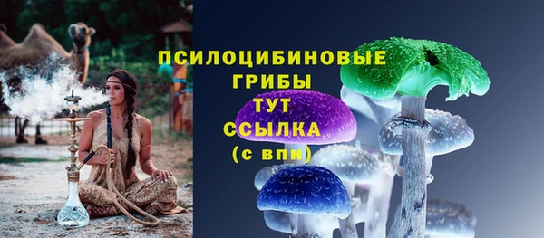 COCAINE Воткинск