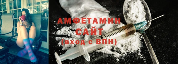 каннабис Россошь
