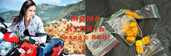 МДПВ Алзамай