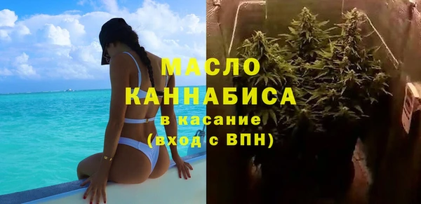 кокаин Ростов