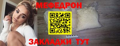 кокаин VHQ Чапаевск