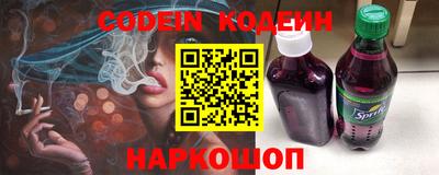 меф Чебоксары