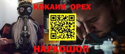 меф Чебоксары