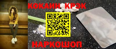 меф Чебоксары