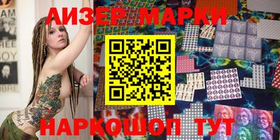 меф Чебоксары