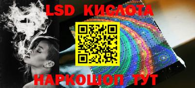 кокаин VHQ Чапаевск