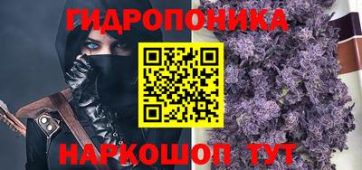 меф Чебоксары