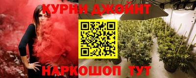 трава Чебаркуль