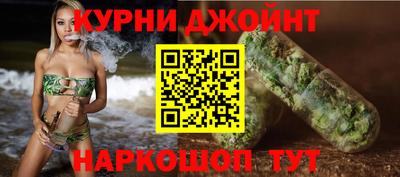 меф Чебоксары