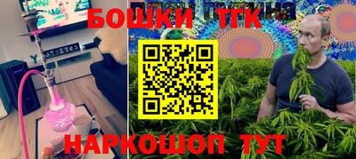 меф Чебоксары