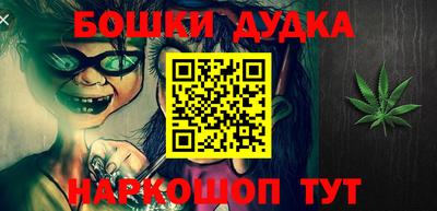 трава Чебаркуль