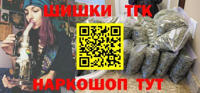 кокаин VHQ Чапаевск