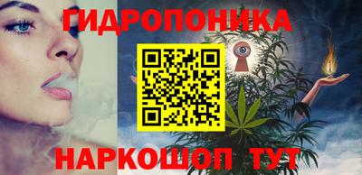 трава Чебаркуль