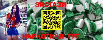 кокаин VHQ Чапаевск