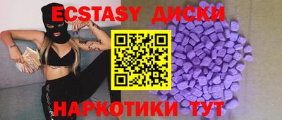 меф Чебоксары