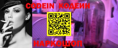 меф Чебоксары