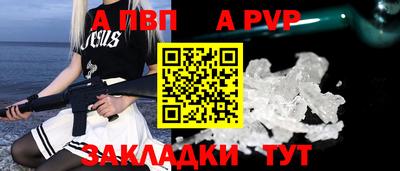 кокаин VHQ Чапаевск