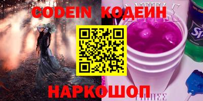 меф Чебоксары