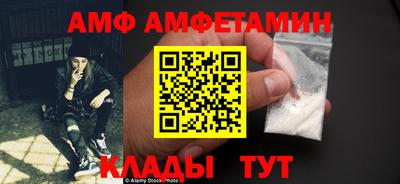 трава Чебаркуль
