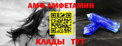 трава Чебаркуль