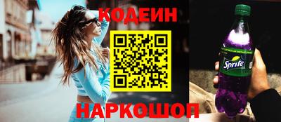 кокаин VHQ Чапаевск