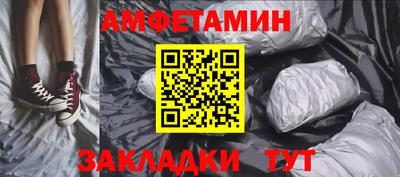 трава Чебаркуль