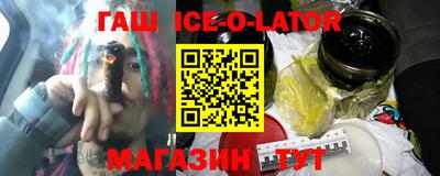 кокаин VHQ Чапаевск