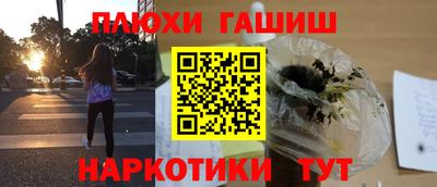 меф Чебоксары