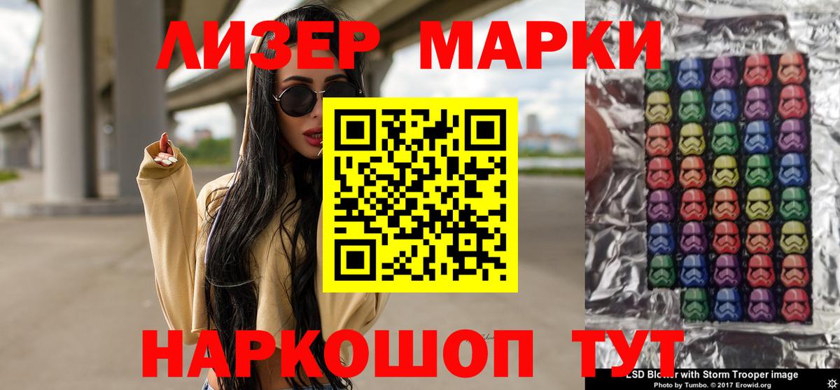 Алексин  Лсд 25 экстази кислота  ЛСД экстази  ЛСД экстази кислота  Вход с VPN 